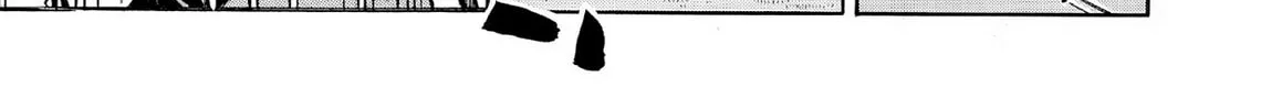 Kasane no Tao Chapter 67 page 8 - 