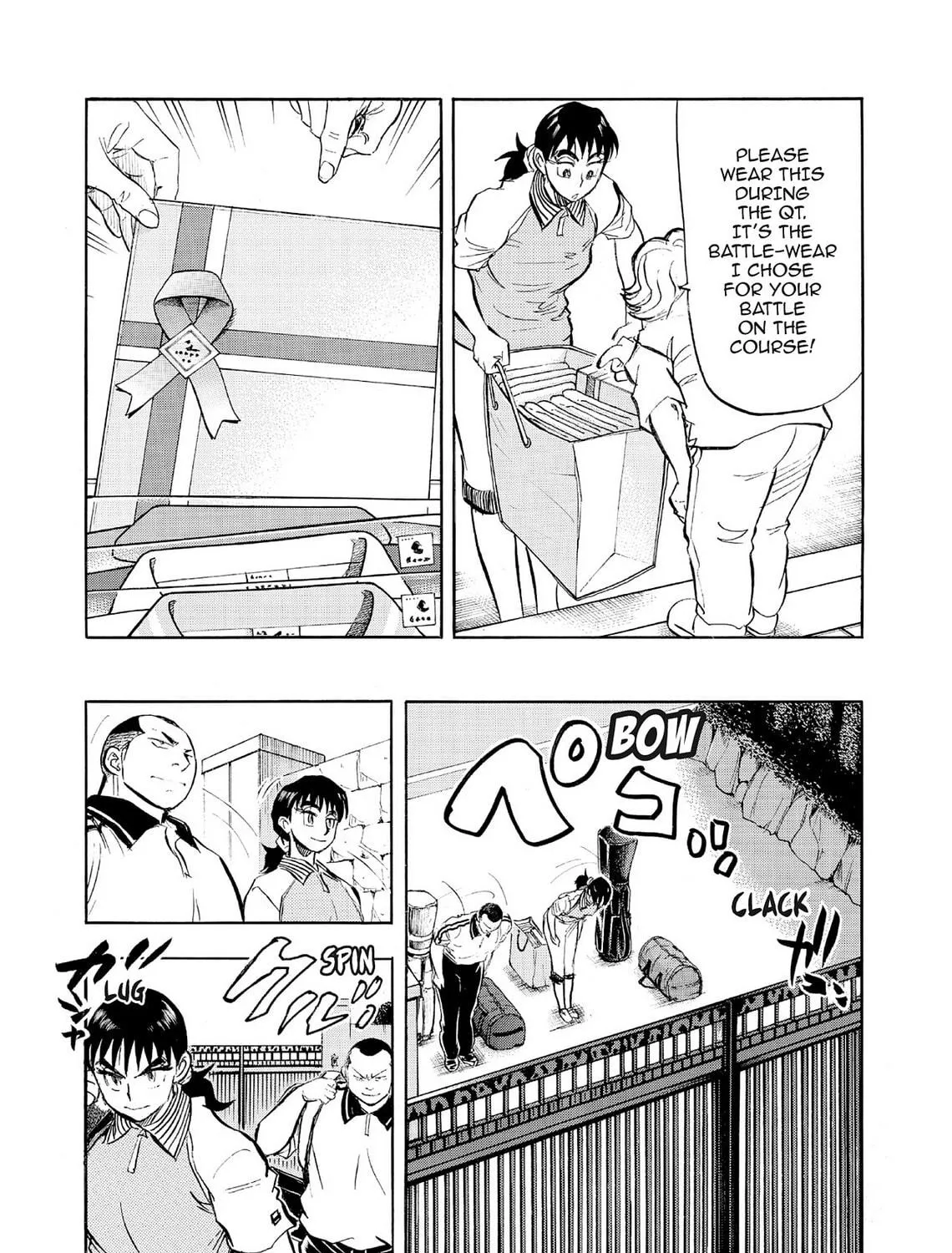 Kasane no Tao Chapter 68 page 11 - 