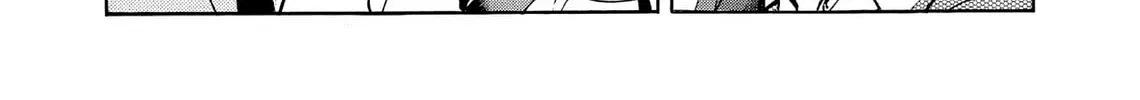 Kasane no Tao Chapter 68 page 16 - 