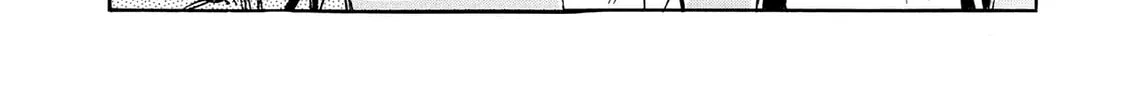 Kasane no Tao Chapter 68 page 26 - 