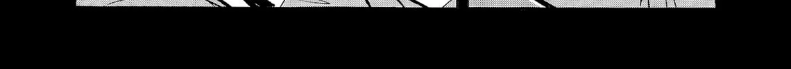 Kasane no Tao Chapter 68 page 28 - 