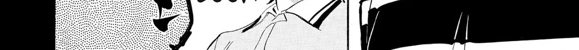 Kasane no Tao Chapter 68 page 32 - 