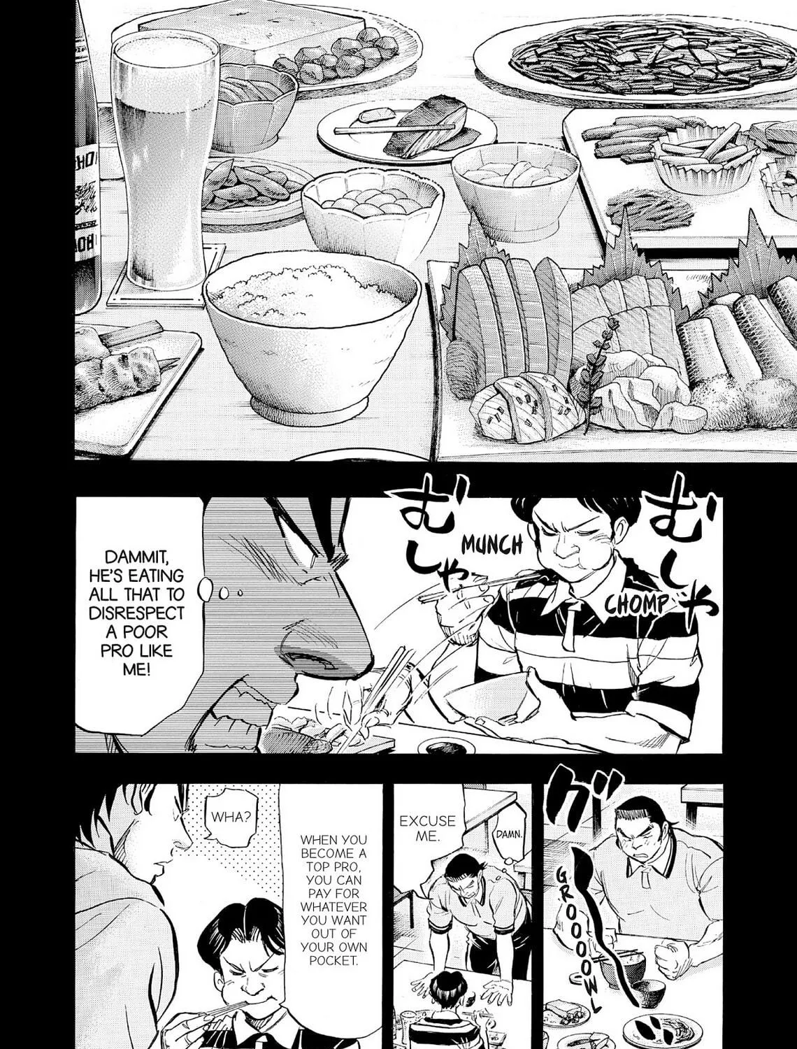 Kasane no Tao Chapter 68 page 35 - 