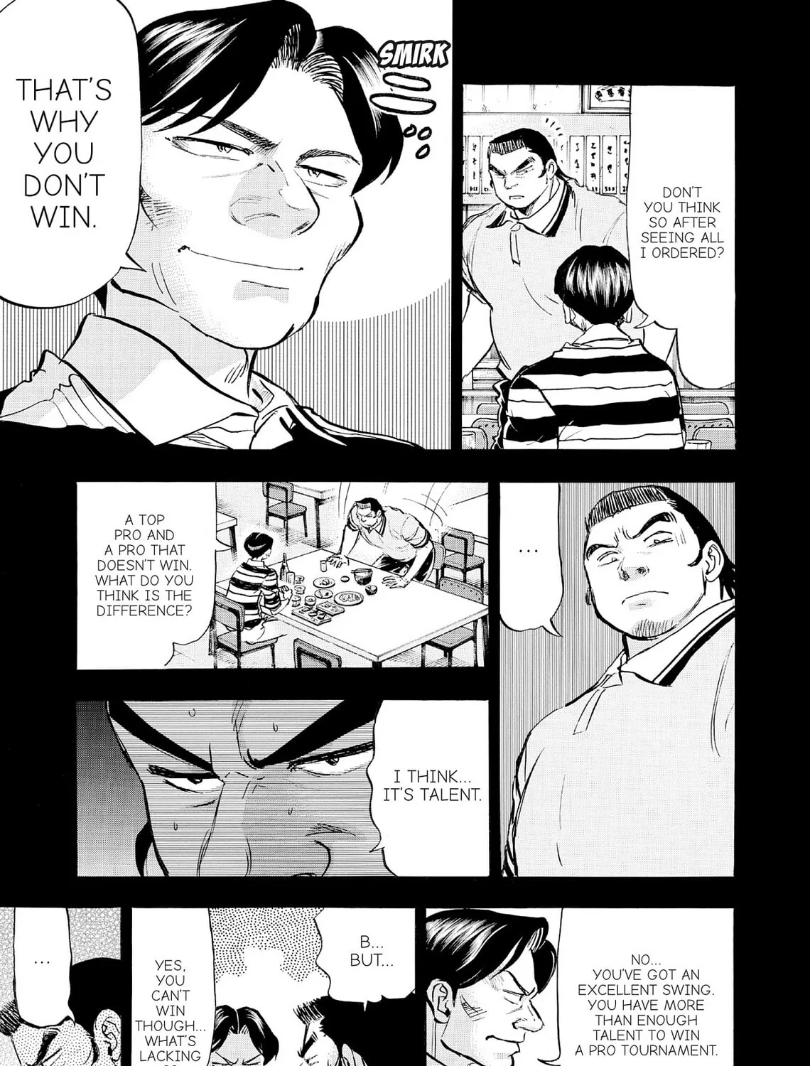 Kasane no Tao Chapter 68 page 37 - 