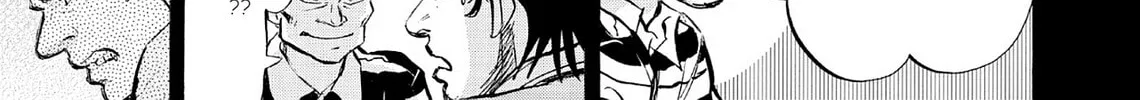 Kasane no Tao Chapter 68 page 38 - 