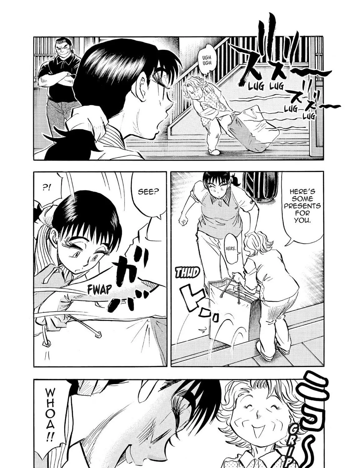 Kasane no Tao Chapter 68 page 5 - 