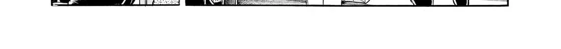 Kasane no Tao Chapter 68 page 8 - 