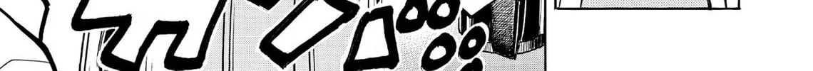 Kasane no Tao Chapter 68 page 10 - 