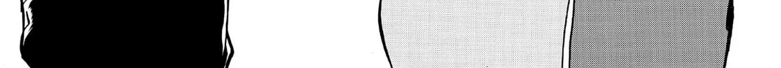 Kasane no Tao Chapter 69 page 2 - 