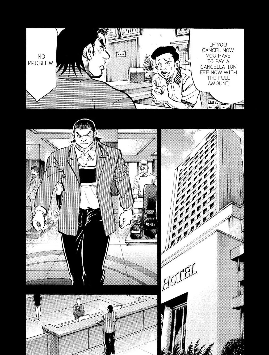 Kasane no Tao Chapter 69 page 11 - 