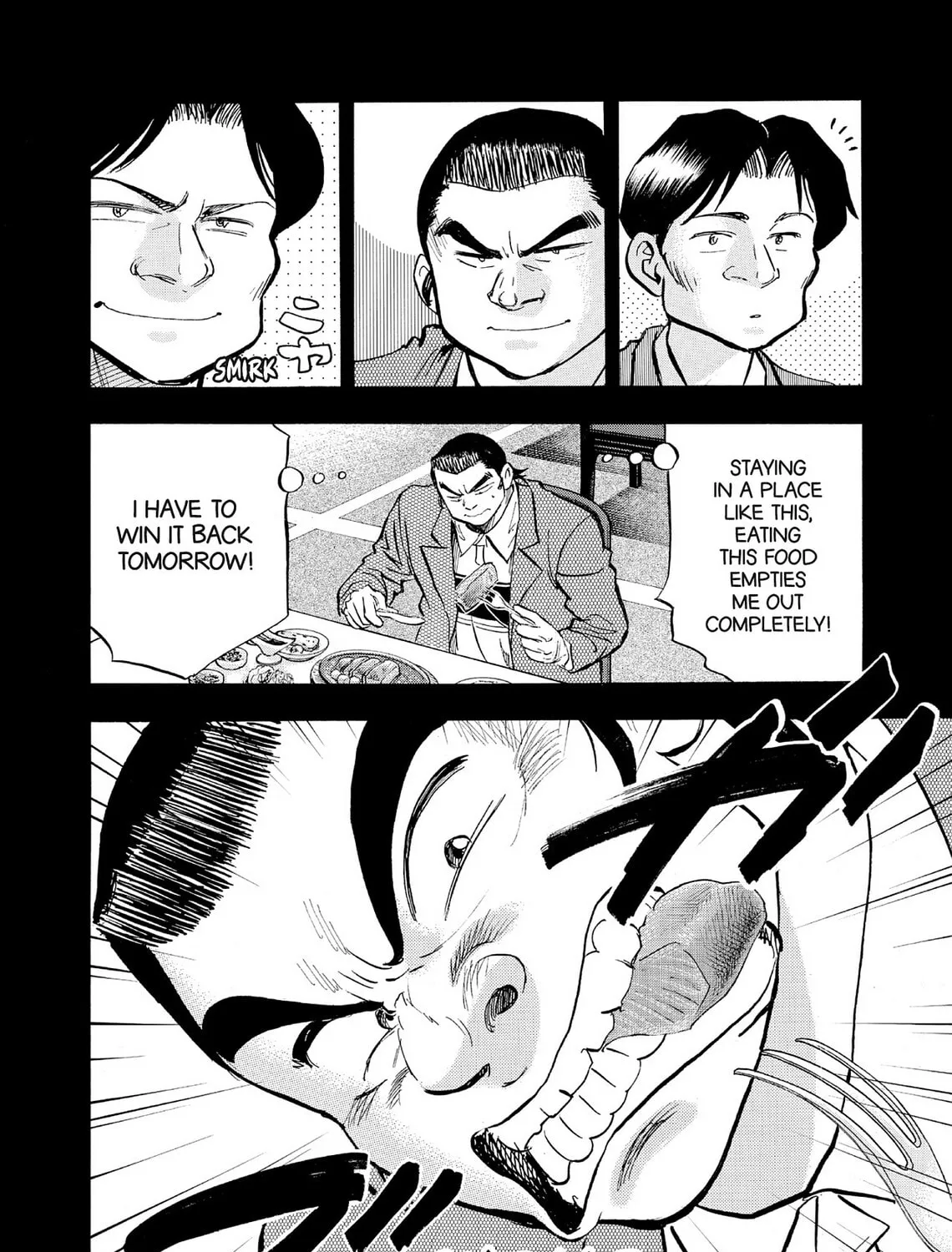 Kasane no Tao Chapter 69 page 15 - 