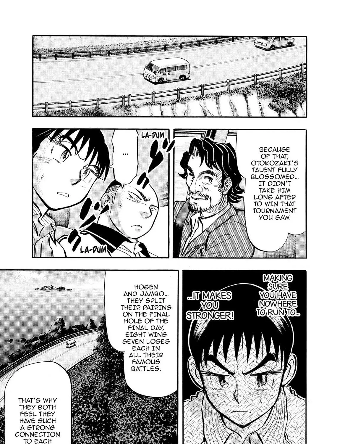 Kasane no Tao Chapter 69 page 17 - 