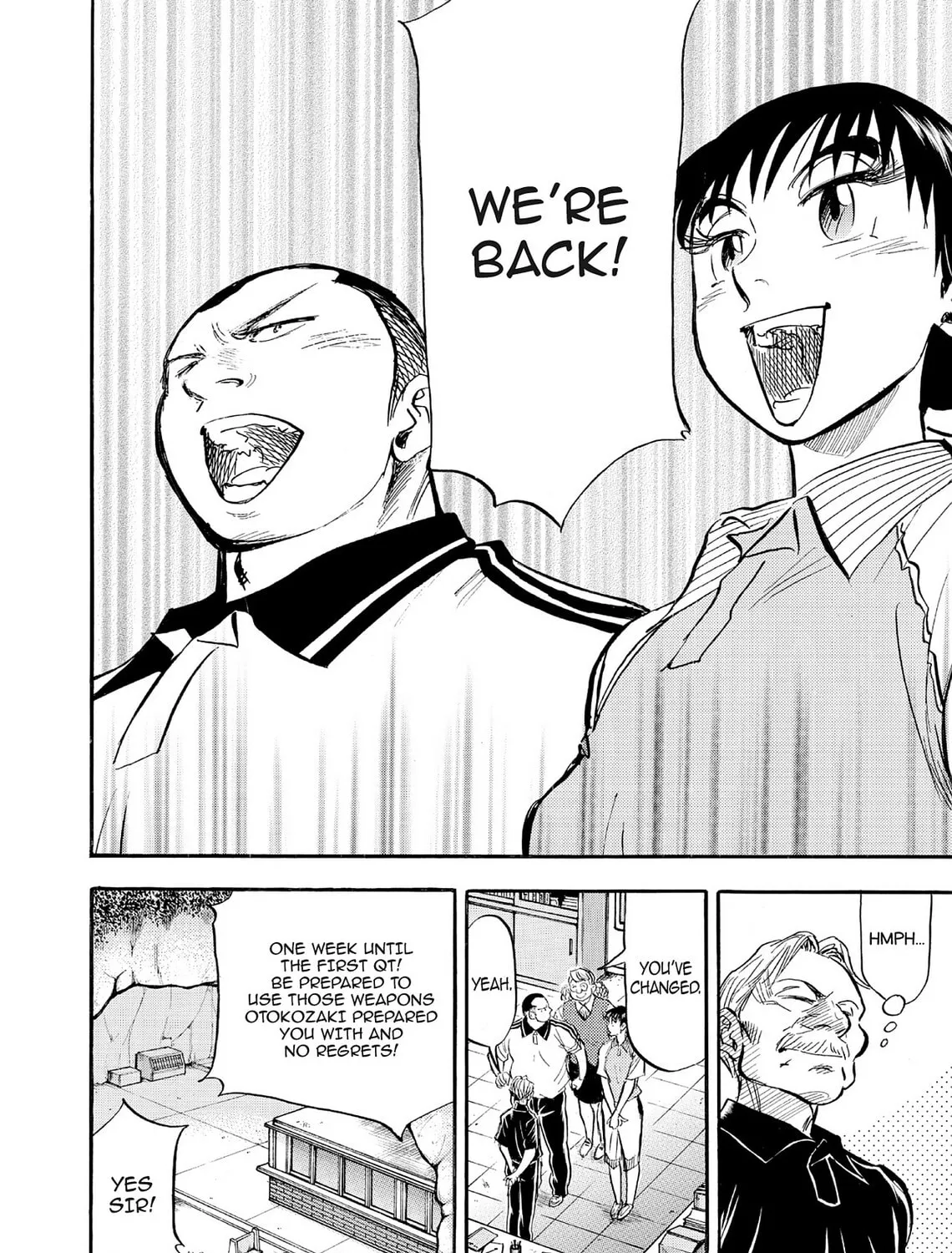 Kasane no Tao Chapter 69 page 19 - 