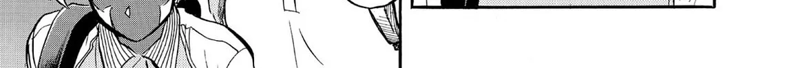 Kasane no Tao Chapter 69 page 22 - 