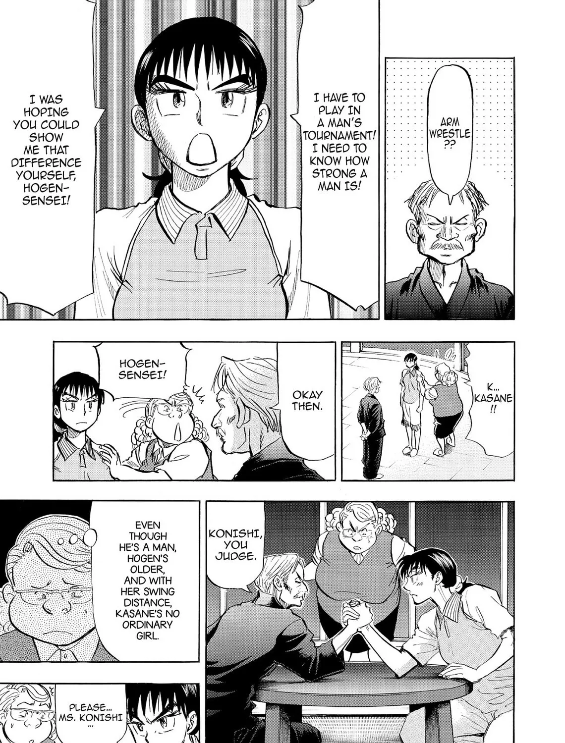 Kasane no Tao Chapter 69 page 25 - 