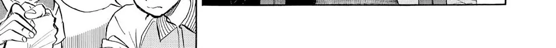 Kasane no Tao Chapter 69 page 26 - 