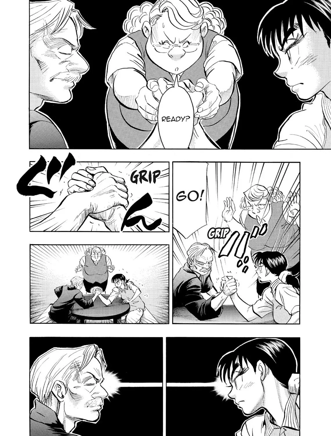 Kasane no Tao Chapter 69 page 27 - 