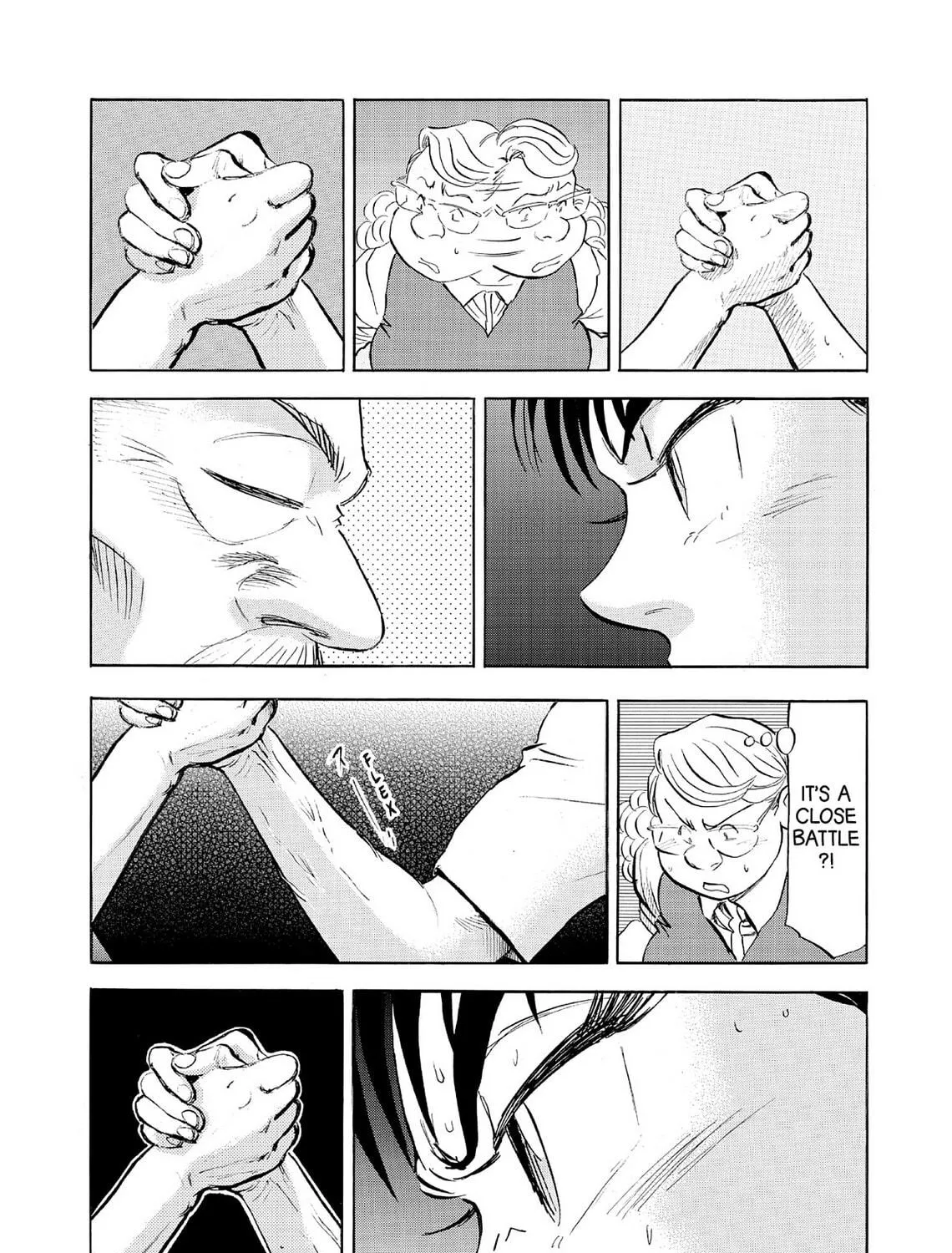 Kasane no Tao Chapter 69 page 29 - 