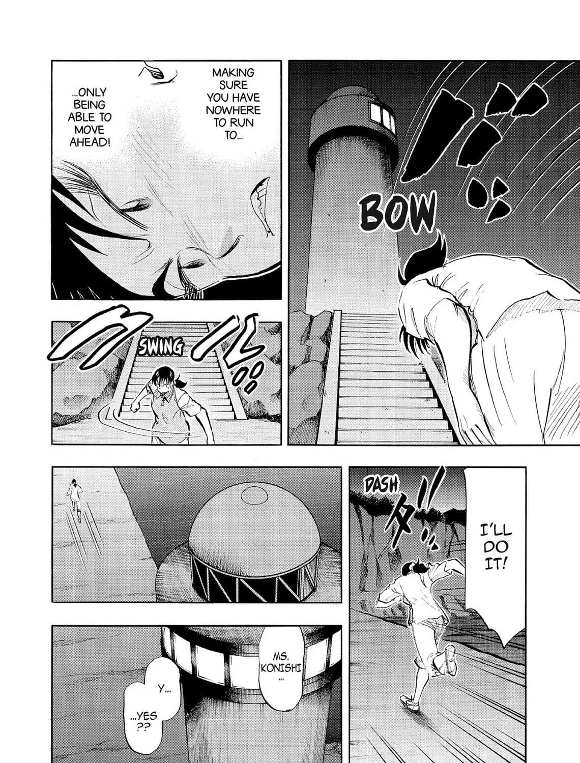 Kasane no Tao Chapter 69 page 35 - 