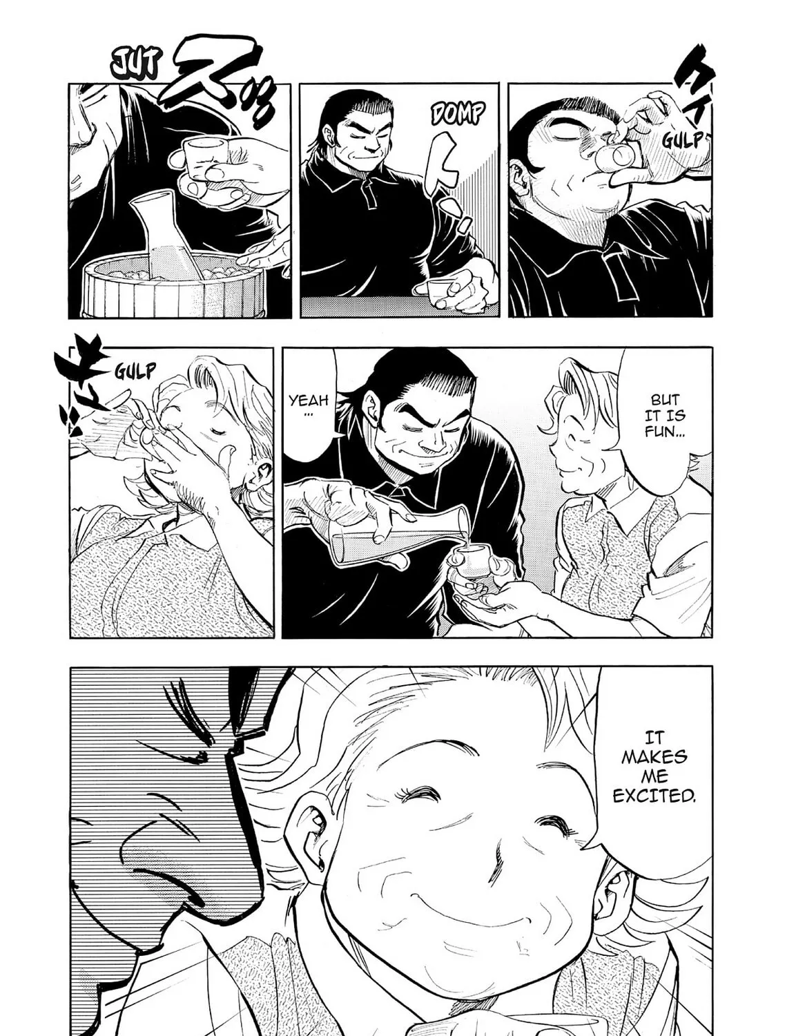 Kasane no Tao Chapter 69 page 39 - 