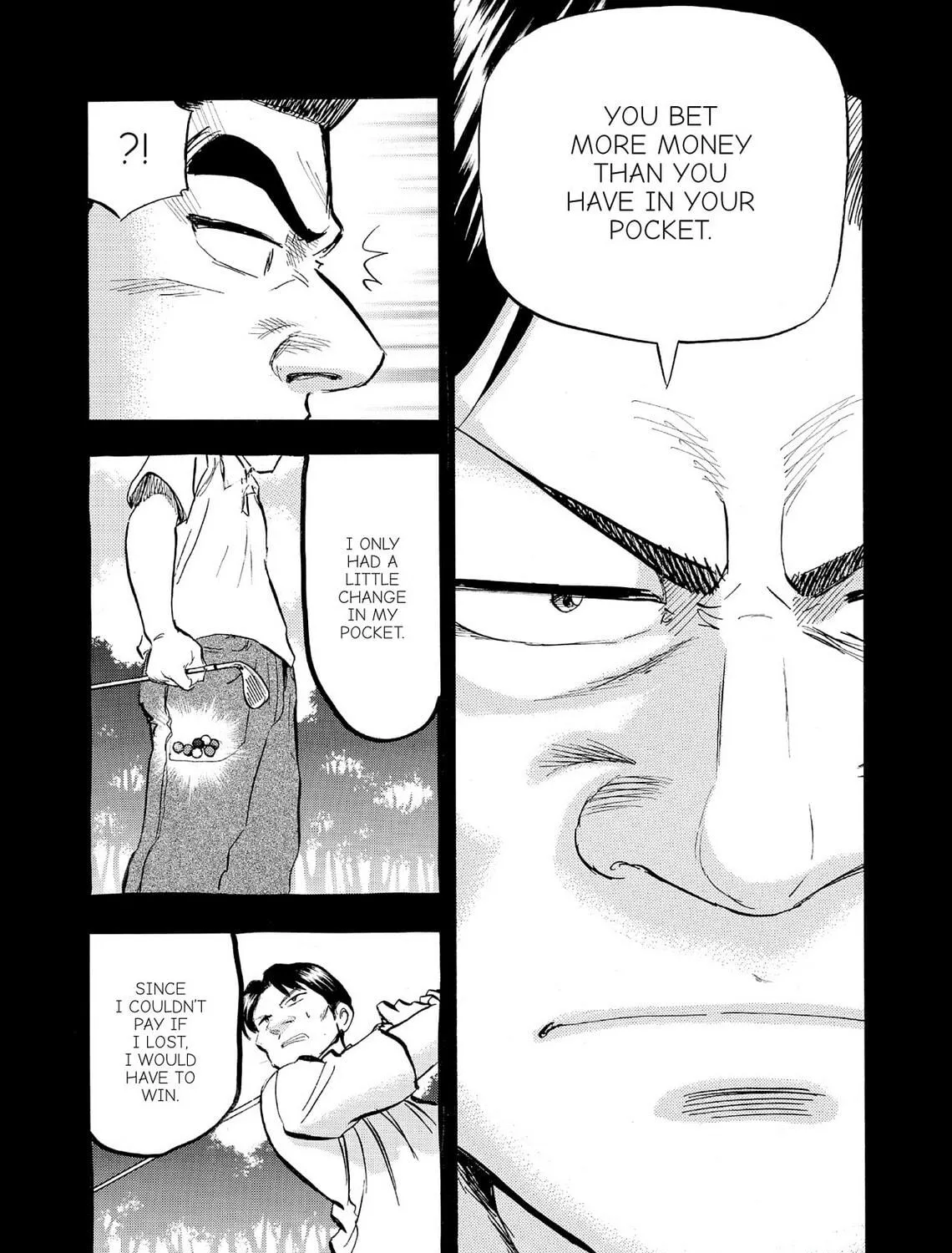 Kasane no Tao Chapter 69 page 5 - 