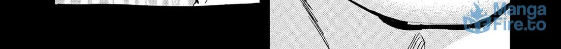 Kasane no Tao Chapter 69 page 6 - 