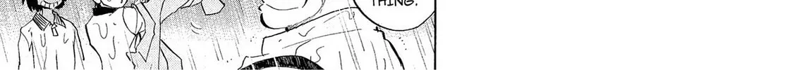 Kasane no Tao Chapter 7 page 2 - 