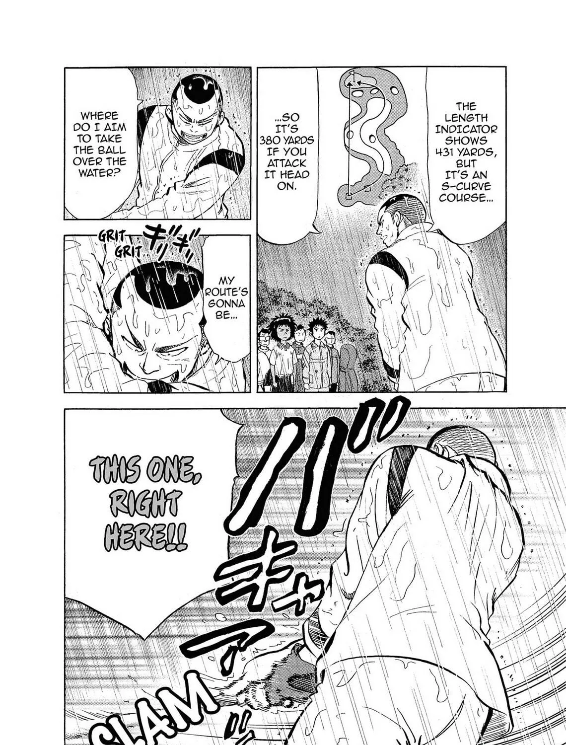 Kasane no Tao Chapter 7 page 11 - 