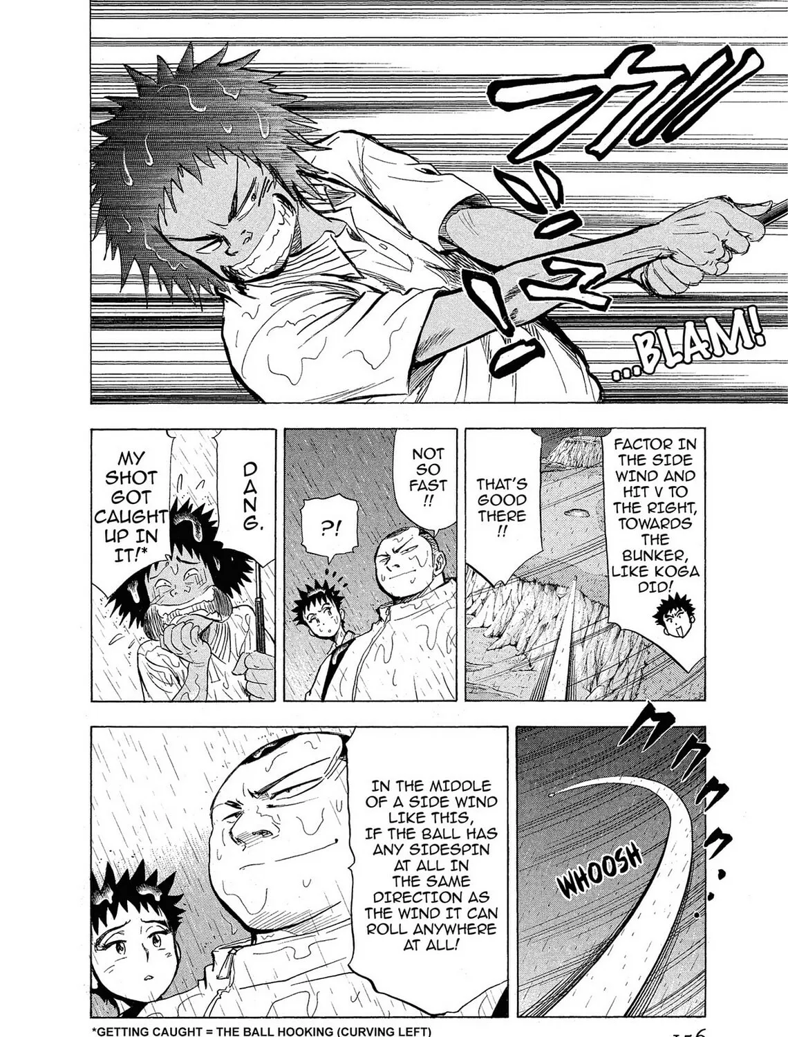 Kasane no Tao Chapter 7 page 19 - 