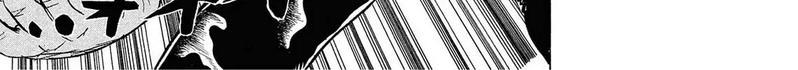 Kasane no Tao Chapter 7 page 22 - 
