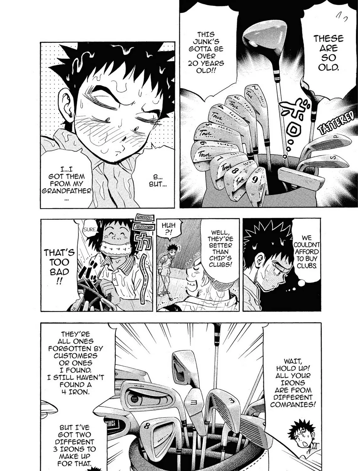 Kasane no Tao Chapter 7 page 27 - 
