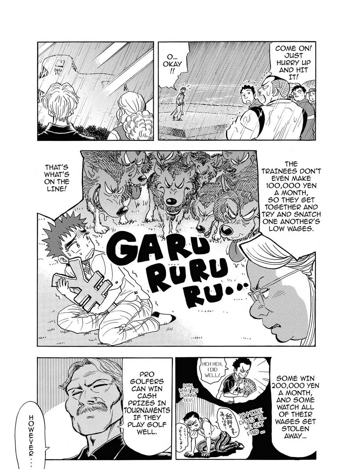 Kasane no Tao Chapter 7 page 29 - 