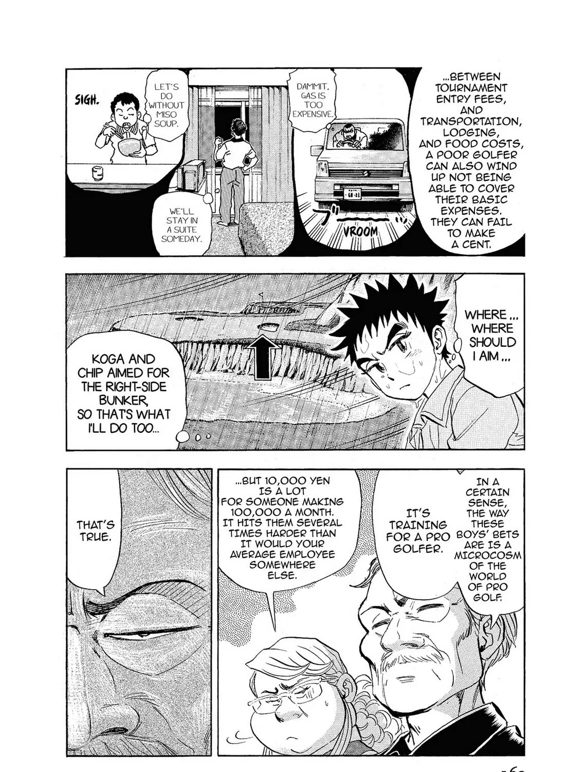 Kasane no Tao Chapter 7 page 31 - 
