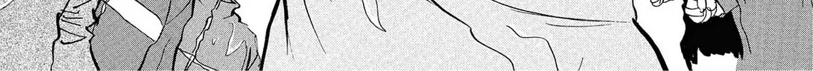 Kasane no Tao Chapter 7 page 38 - 