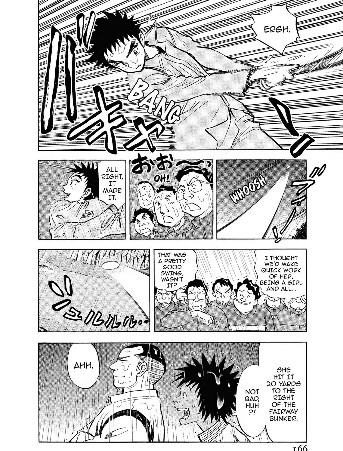 Kasane no Tao Chapter 7 page 39 - 