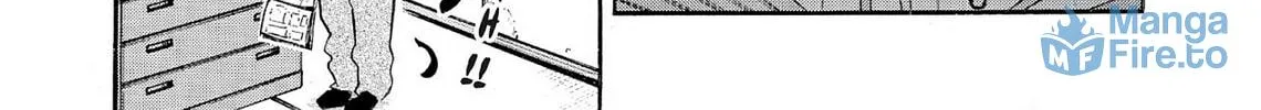 Kasane no Tao Chapter 70 page 18 - 