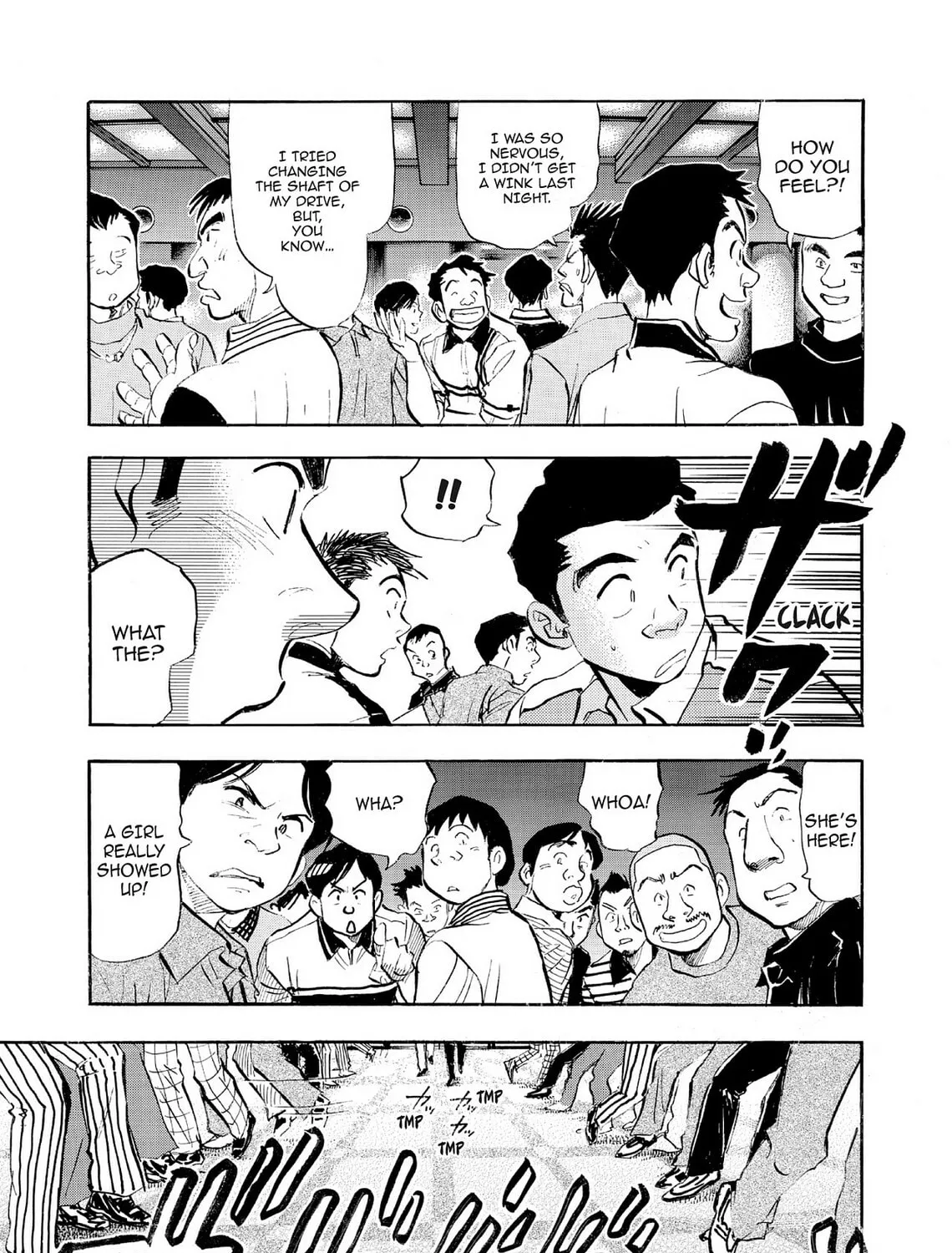 Kasane no Tao Chapter 70 page 21 - 