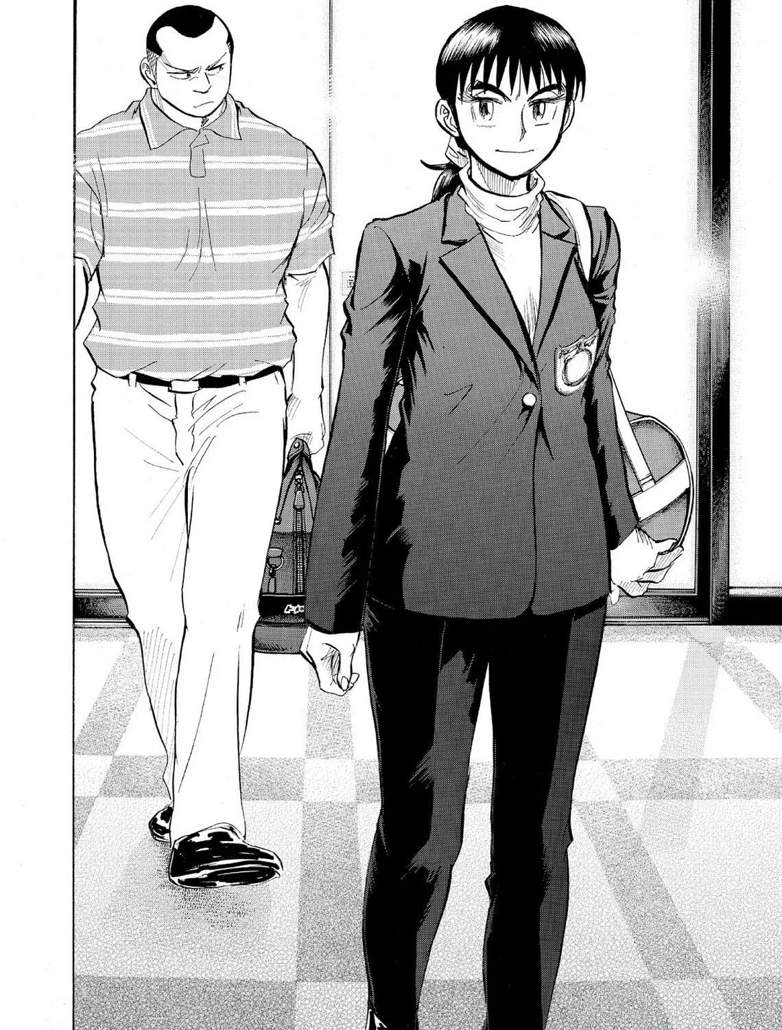 Kasane no Tao Chapter 70 page 23 - 