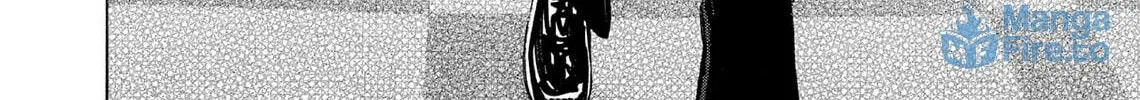 Kasane no Tao Chapter 70 page 24 - 