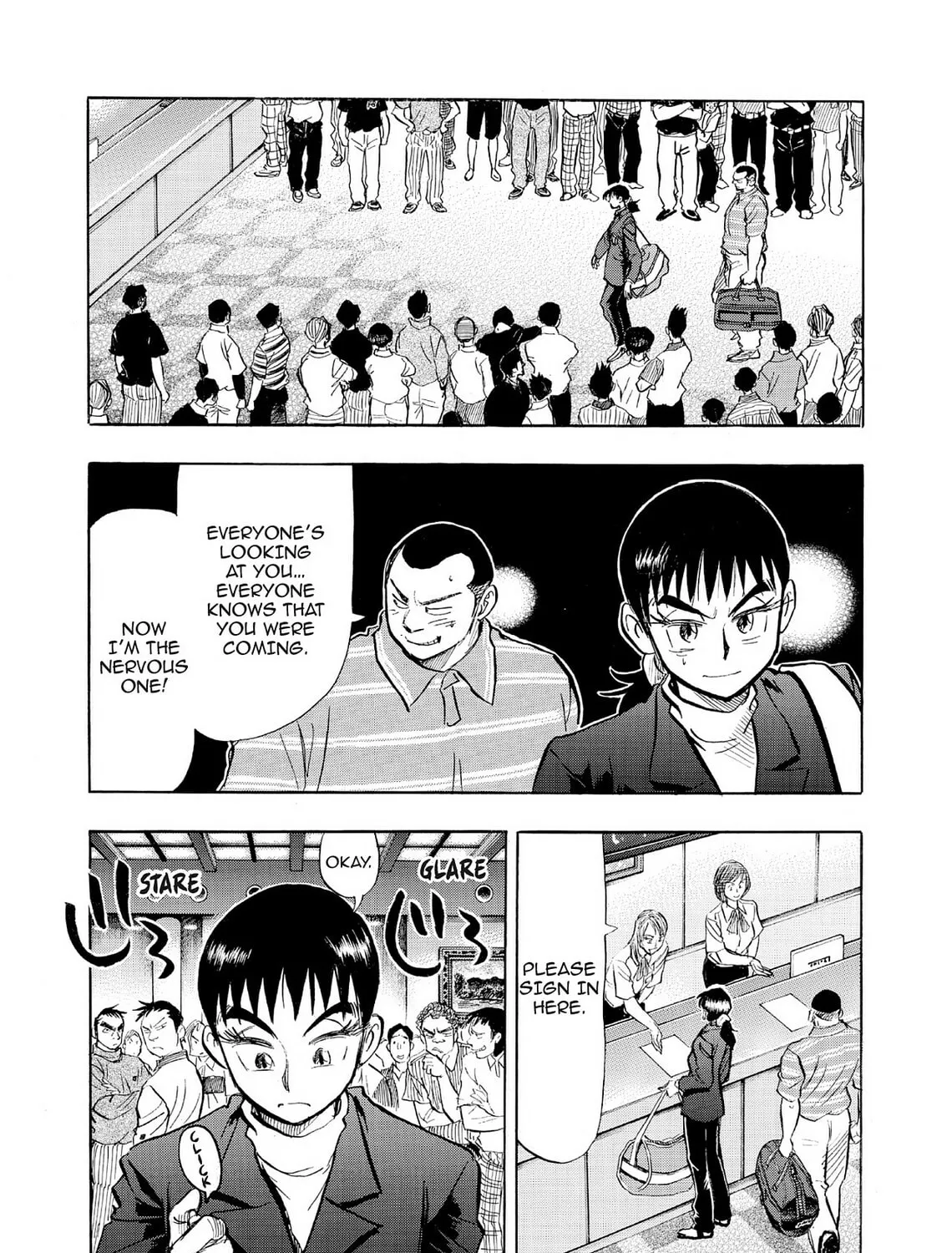 Kasane no Tao Chapter 70 page 25 - 