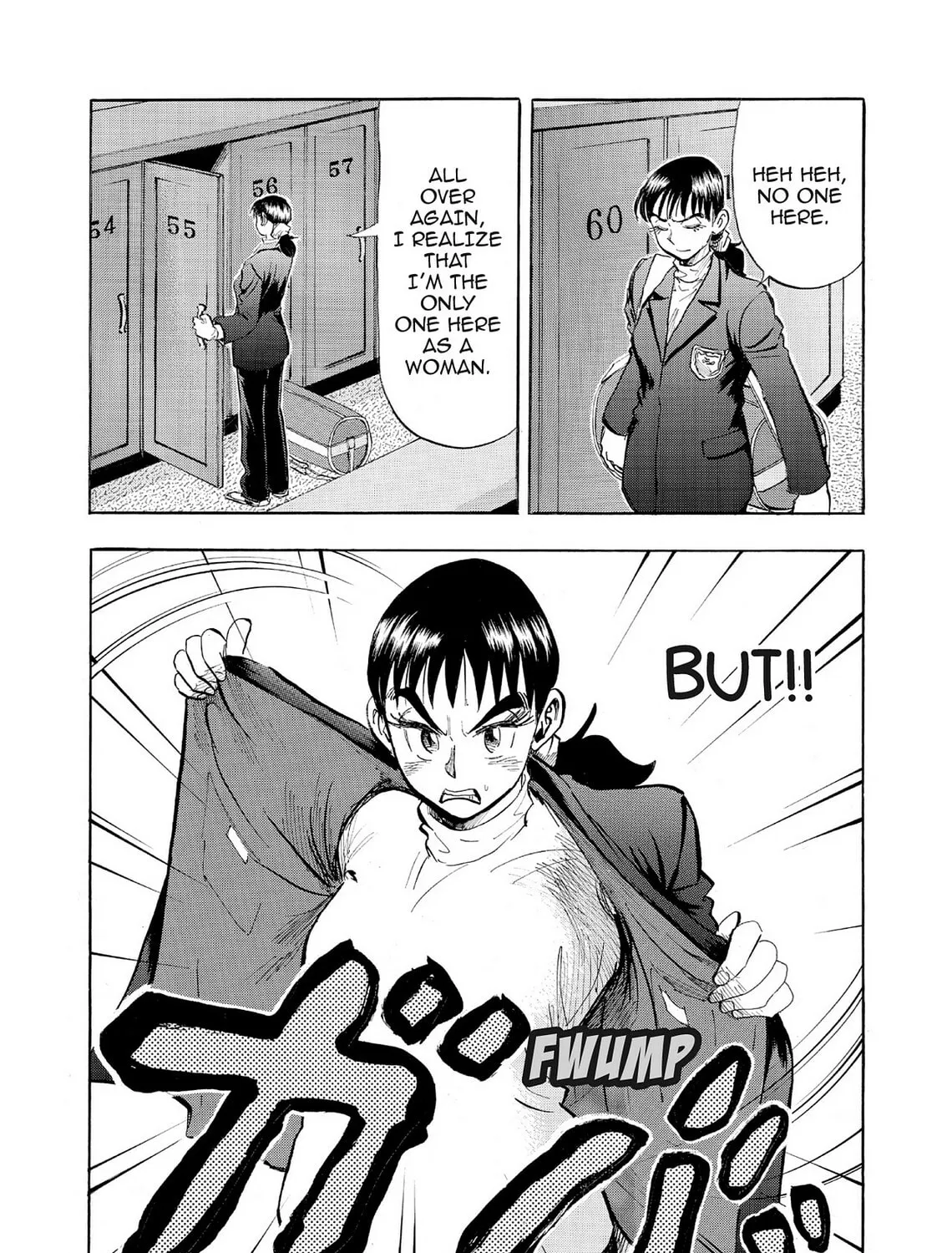 Kasane no Tao Chapter 70 page 33 - 