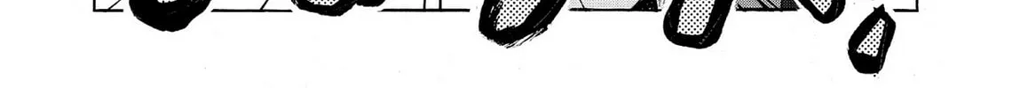 Kasane no Tao Chapter 70 page 34 - 