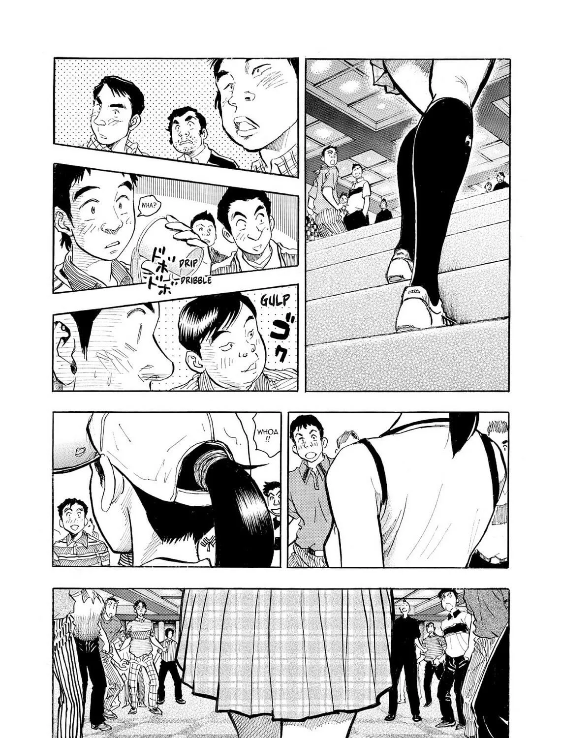 Kasane no Tao Chapter 70 page 35 - 