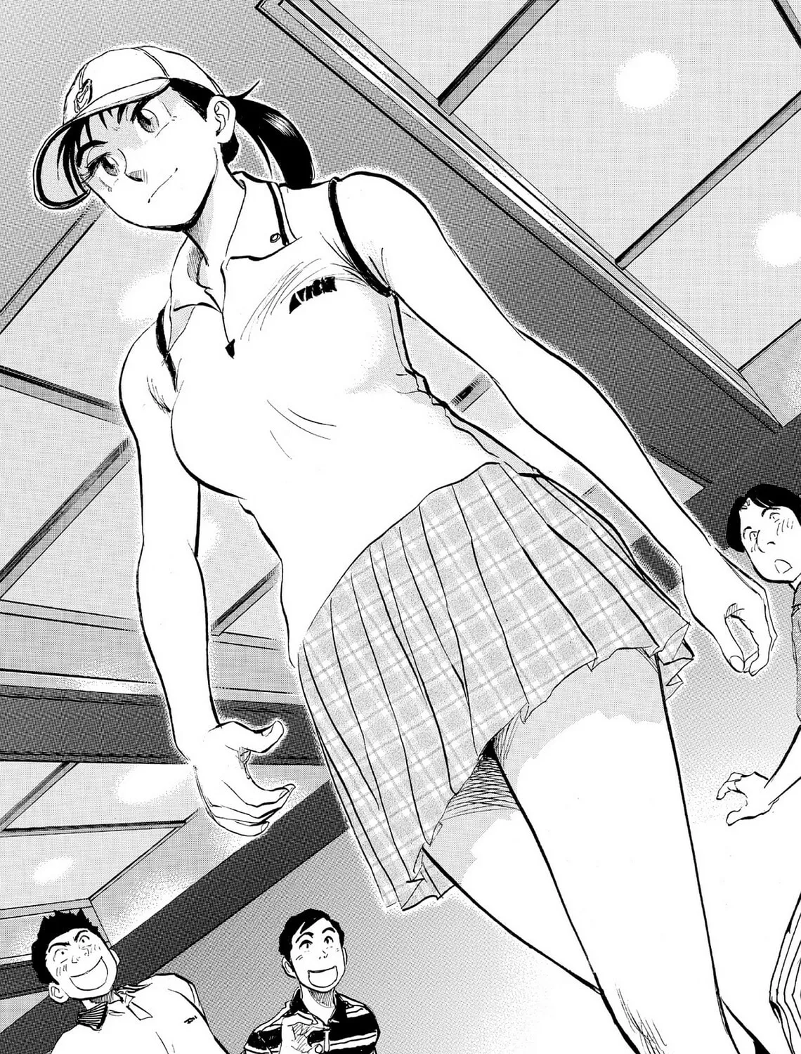 Kasane no Tao Chapter 70 page 37 - 