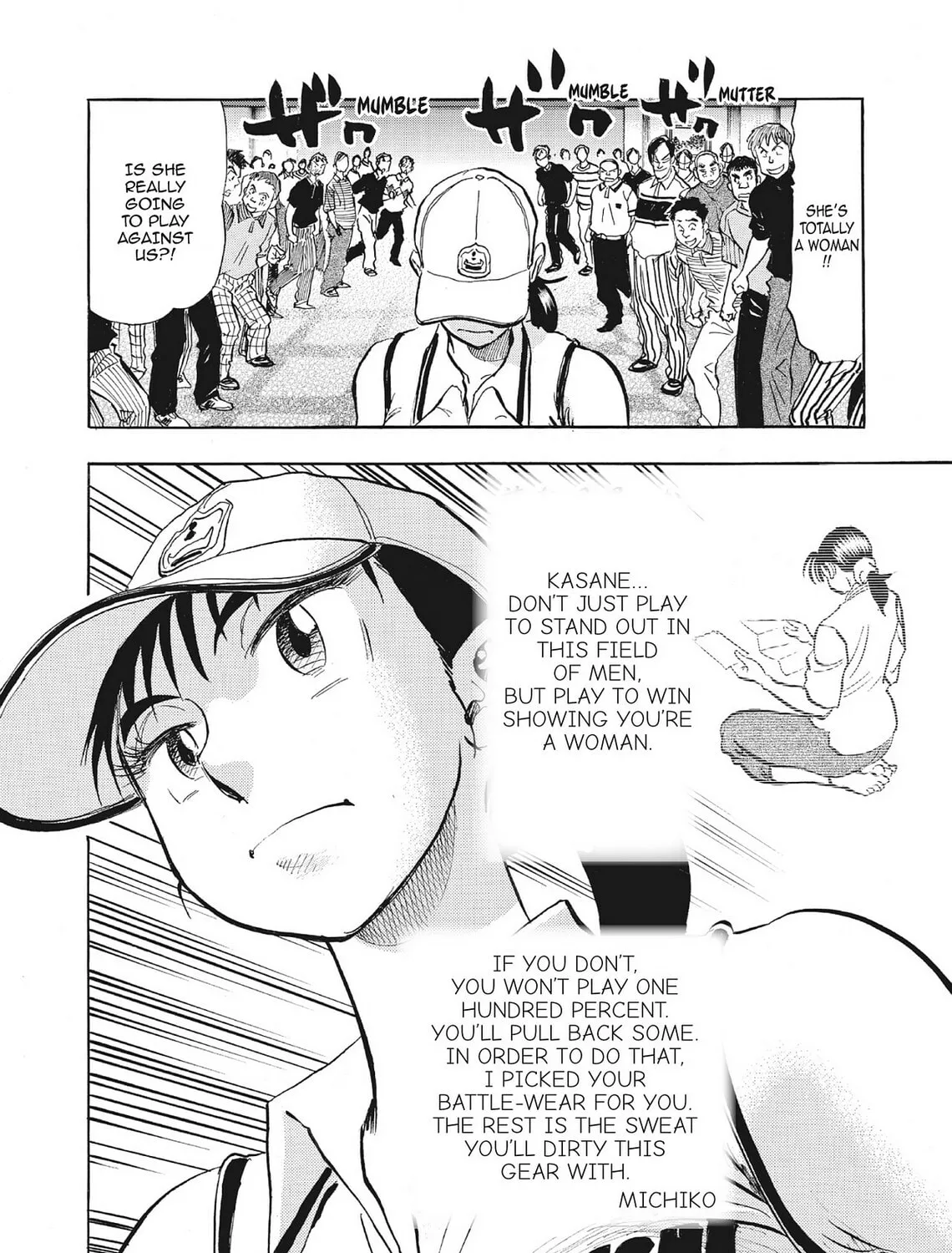 Kasane no Tao Chapter 70 page 39 - 