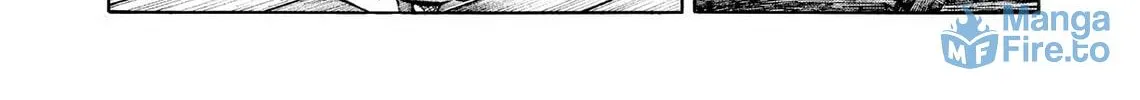 Kasane no Tao Chapter 70 page 6 - 