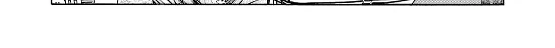 Kasane no Tao Chapter 70 page 8 - 