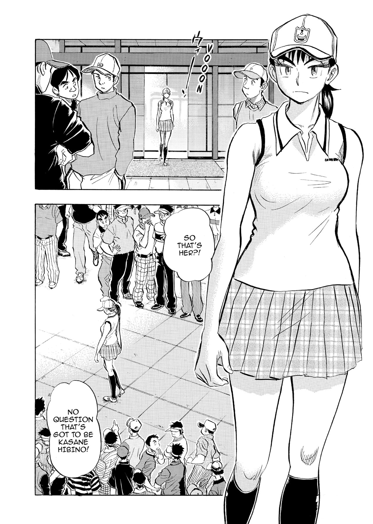 Kasane no Tao Chapter 71 page 2 - 