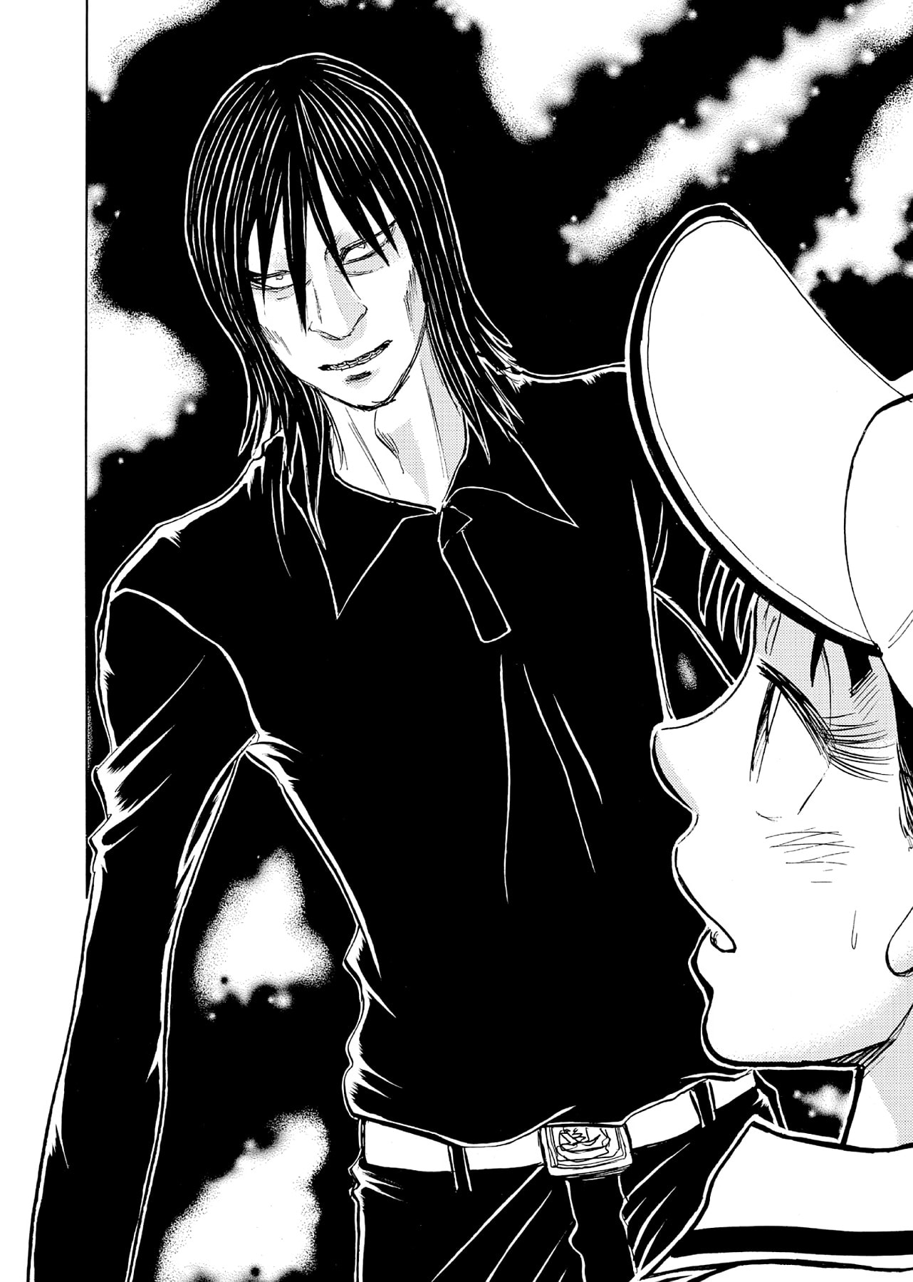 Kasane no Tao Chapter 71 page 12 - 