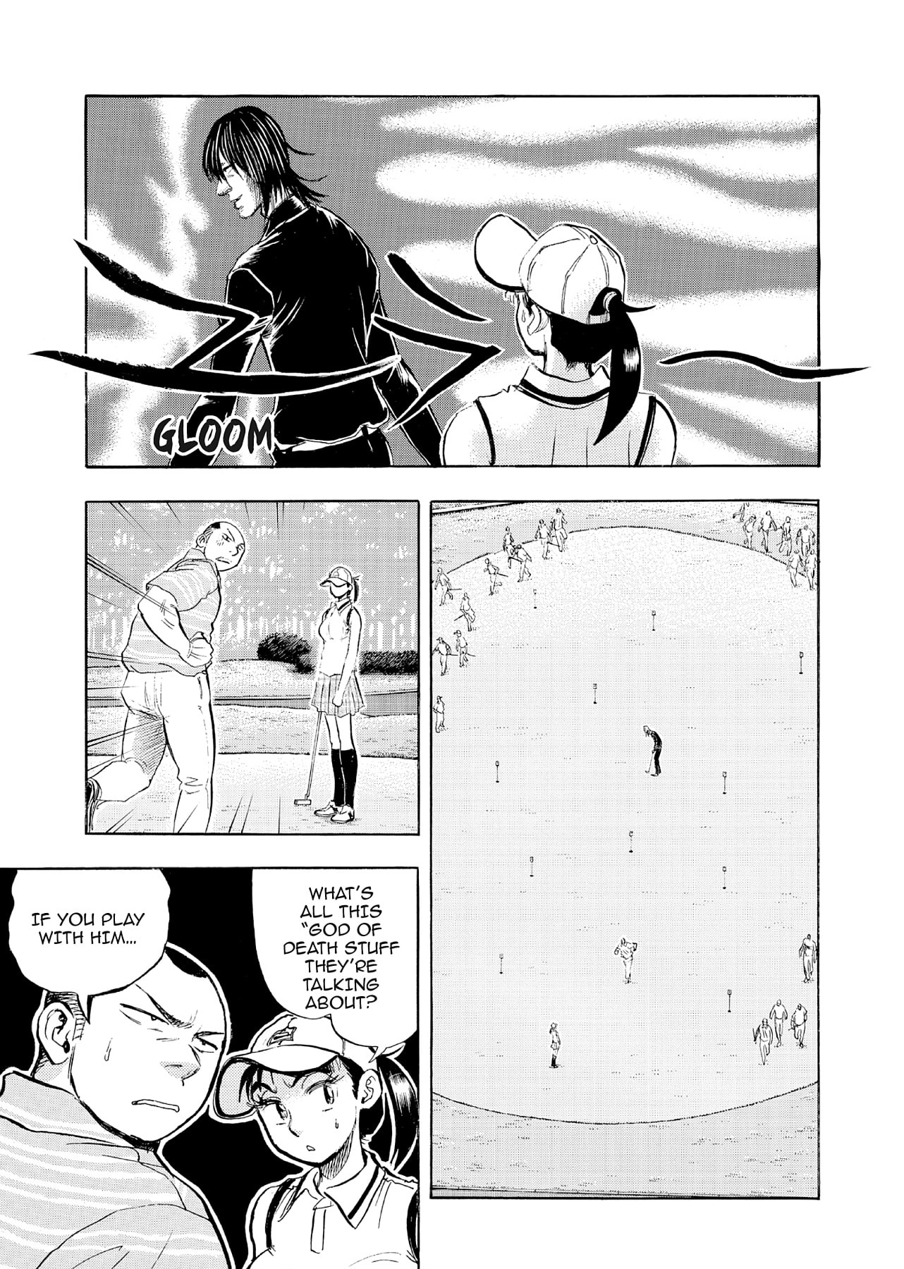 Kasane no Tao Chapter 71 page 13 - 